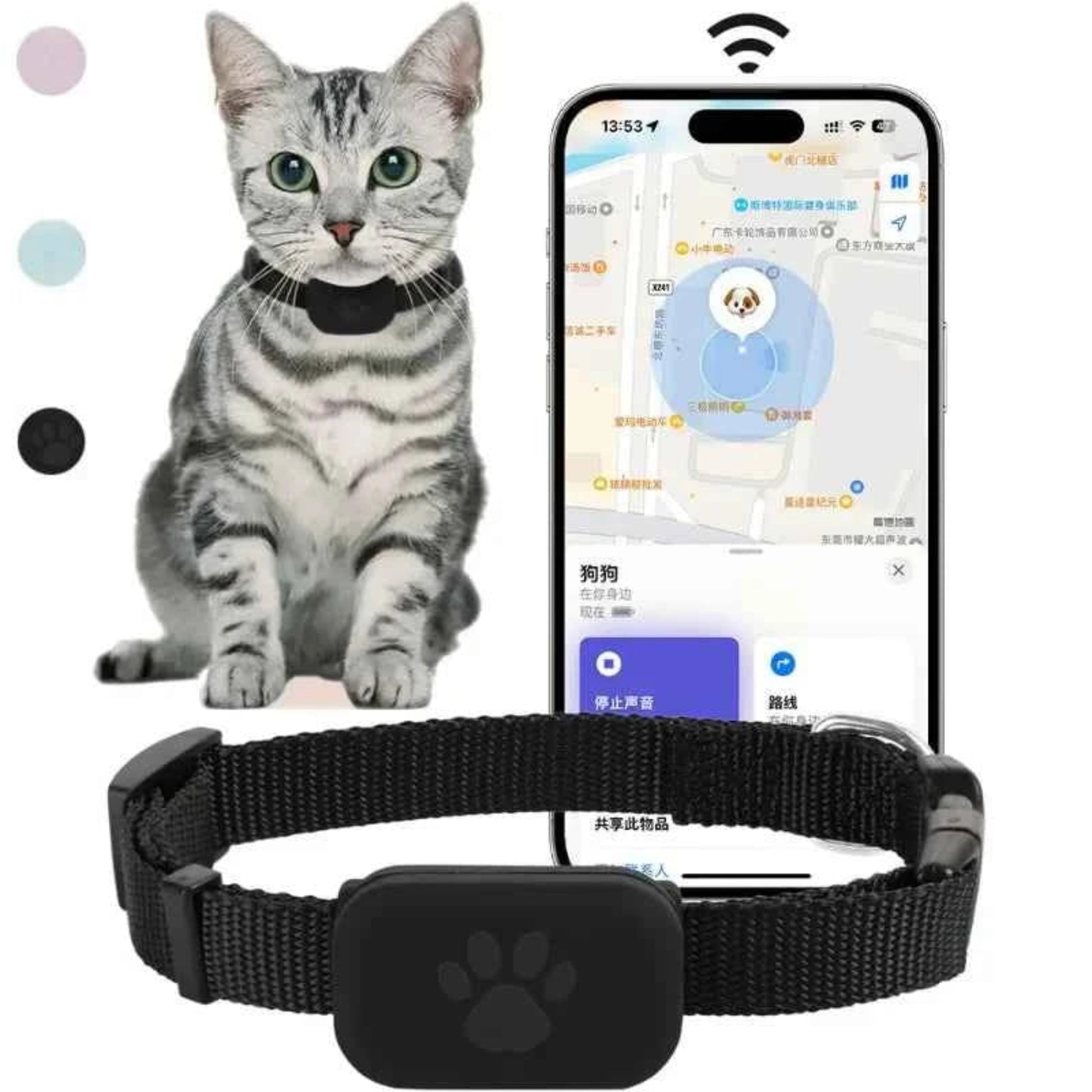 Traceur GPS Bluetooth pour animaux de compagnie, Mini suivi de mouvement, colliers d'alerte, Anti-perte, pour chats et chiots, localisateur Global à distance